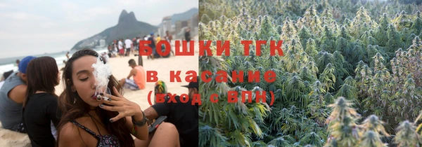 метадон Верхний Тагил